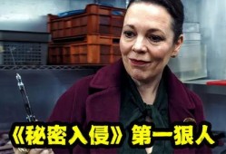 网络吃瓜七哥,揭秘娱乐圈幕后故事