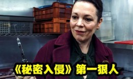 网络吃瓜七哥,揭秘娱乐圈幕后故事