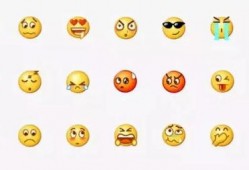 吃瓜群众表情包不侵权,轻松幽默，不侵权分享