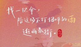 肯德基吃瓜文案怎么写,揭秘美食与娱乐的跨界融合