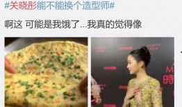 吃瓜群众礼服,时尚与娱乐的跨界融合