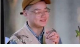 吃瓜恋爱脑,揭秘当代年轻人的情感迷思与甜蜜陷阱